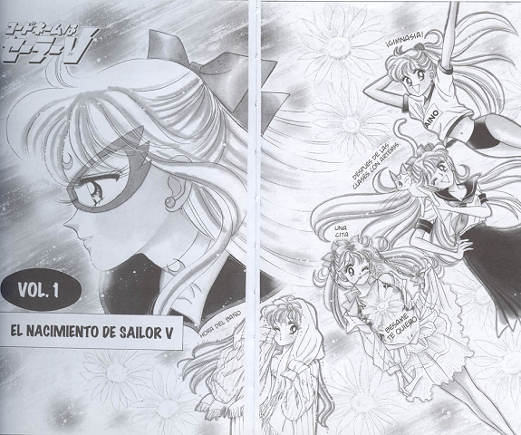 Codename: Sailor V (?)